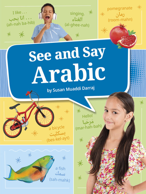 Cover image for See and Say Arabic